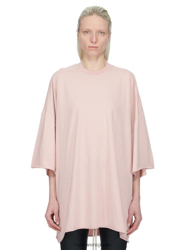 トップス : パーソナライズされたメガネ - Rick Owens Japan, Rick