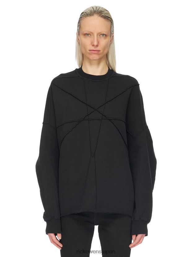 トップス : パーソナライズされたメガネ - Rick Owens Japan, Rick